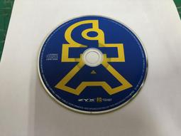 二手ACT TECH系列三顆外接機櫃式陣列(拆機品功能未測當銷帳零件品 歷史價格詳細信息