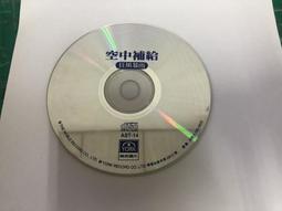 二手裸片 CD 專輯 air supply greatest hits vol.2 <Z72> 歷史價格詳細信息