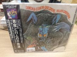 全新CD。日版 年度最佳新人 Suchmos THE BAY 2015 歷史價格詳細信息