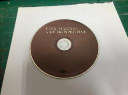 裸片 馬友友 - 溫情秋天 921震災週年義賣專輯 2005年 歷史價格詳細信息