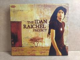伊丹瑞契 我的音樂聖殿 The Idan Raichel Project Within My Walls CMB10 歷史價格詳細信息