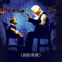 clannad周邊團子大家族抱枕古河渚動漫二次元玩偶具定制枕套枕頭 歷史價格詳細信息