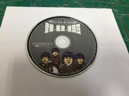 二手裸片 CD 專輯 The Three Tenors: Paris 1998 <Z105> 歷史價格詳細信息