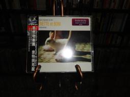 佳能麗標線號機貼紙芯6mm 9mm 12mm 白色 黃色標簽芯 歷史價格詳細信息