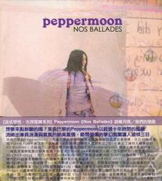 【花園】我們的初戀有時差/預購/眾利書店CLbook 歷史價格詳細信息