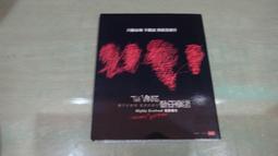 Highly Advance Digital Body Weight Scale 400lbs, Precision Step-on Art 歷史價格詳細信息