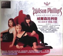 威爾森菲利普 Wilson Phillips 1990年首張專輯 CD專輯 二手 C02 歷史價格詳細信息