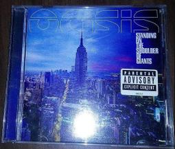 站在巨人肩上（復刻精裝版）(套書)（二版）【城邦讀書花園】 歷史價格詳細信息