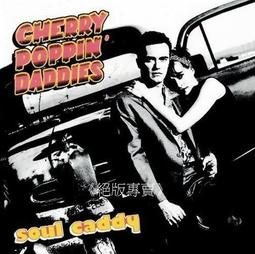Soul 靈魂急轉彎 (CD有聲書) 歷史價格詳細信息
