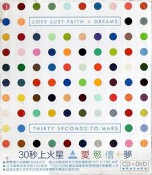 【絕版品】2013年5月 EPOCH 茶點 午茶 麻糬 兔子 日式菓子 初代 串串丸子大福點心 紅豆麻糬 (3款一套) 歷史價格詳細信息