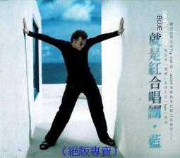 絕版紅標 TOMY TOMICA火柴盒小汽車   111 歷史價格詳細信息