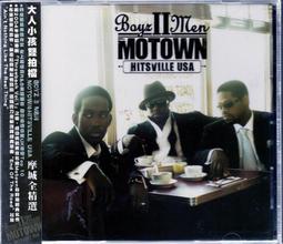 2007年環蘭卡威國際自由車賽黑色紀念帽 歷史價格詳細信息