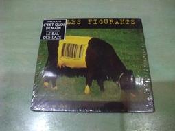 法国les 绽放诗篇项链粉宝石海葵花戒指铃兰耳钉耳钩夹 歷史價格詳細信息