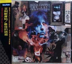 LAST最後的....出版社：皇冠，作者：石田衣良，2007初版-有打折-買2本書九折3本書總價打八折。 歷史價格詳細信息