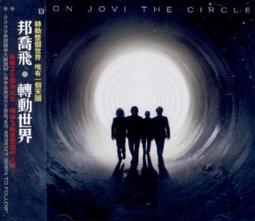邦喬飛樂團Bon Jovi轉動世界The Circle首批限量盤DVD-2009年Island水星Mercury寶麗金版 歷史價格詳細信息