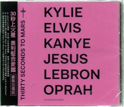 環球上華 留聲 經典復刻版系列 城市少女 散播歡樂散播愛 分手紀念專輯 全新未拆封 歷史價格詳細信息