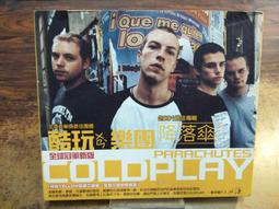 K40--大正三年一元龍銀--原味無補 歷史價格詳細信息