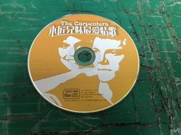 二手裸片 CD 專輯 最愛一生 百萬全紀錄巨星精選 愛情滋味 滾石 <Z64> 歷史價格詳細信息