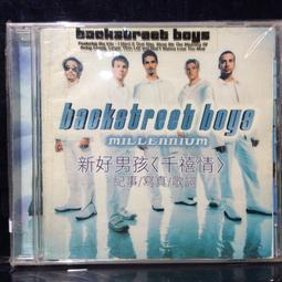 NSYNC - Celebrity CD專輯 二手 C67 歷史價格詳細信息