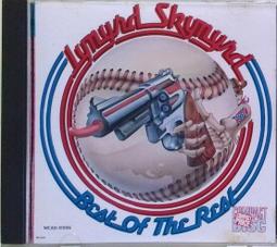 史蒂芬金選～故事販賣機。必需品專賣店 歷史價格詳細信息