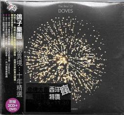 歐版3CD《安迪威廉斯》金曲集60首moon river／Andy Williams GOLD全新未拆 歷史價格詳細信息