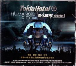 二手 CD Tokyo 7th シスターズ Winning Day Lucky☆Lucky 日版 H箱 歷史價格詳細信息