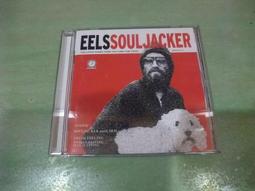 樂庭(西洋)大眾傳播合唱團(Public announcement)-Body bumoin' yippie-yi-yo 歷史價格詳細信息