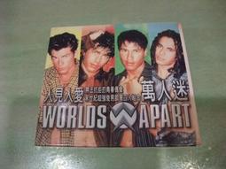 萬人迷 魔力棒｜吸吮摳動震動｜G點按摩棒 歷史價格詳細信息