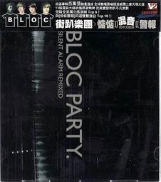 【夢幻珍品】100%全美10mm日本天然飄黃金色珍珠項鍊+8.5mm夾式耳環套組G026【附保證書.禮盒.免運】 歷史價格詳細信息