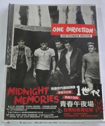 Ultimate Direction Hardroller 徒步旅行，健身包，露營，航空旅行隨身攜帶，多格置物空間的設計 歷史價格詳細信息