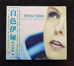 瑞典天團體ABBA金曲精選2cd收mama mia I DO I DO RING RING money mon等台版已拆 歷史價格詳細信息