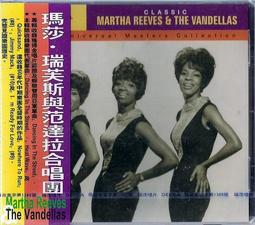 【拉福】精緻領結結婚領結糾糾 (兒童藍黃斜紋) 歷史價格詳細信息