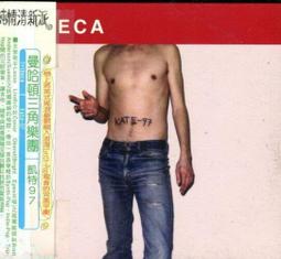 《絕版專賣》Kate Wolf 凱特沃福 / Gold In California (2CD) 歷史價格詳細信息