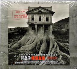 邦喬飛 Bon Jovi 搖滾國歌 超級精選 ( USB全球限量版 ) 環球音樂 正版全新 歷史價格詳細信息