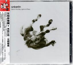 2011 處理器 型號 E5-1620 INTEL Xeon 四核八線 130W 3.6GHZ 歷史價格詳細信息