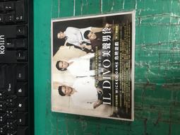 (IL DIVO 美聲男伶 12首 裸片 正版CD) 歷史價格詳細信息