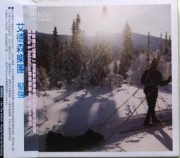 艾德森吹風機2300瓦大功率強風比特電吹風髮廊專用發冷熱風筒 歷史價格詳細信息