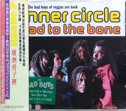 【Circle 圓筒．好窩】 (一起開粉紅抓板派對!) 歷史價格詳細信息