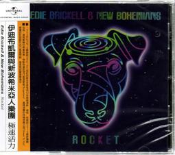 【正價品】極品下流少女 // 達磨林檎 -華納唱片、2017年發行 歷史價格詳細信息