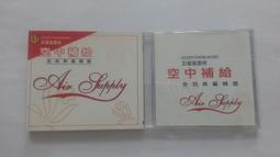 [福臨小舖](空中危機 茱蒂佛斯特 附1張章節 有特別收錄 正版DVD) 歷史價格詳細信息