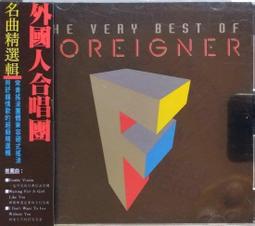 《絕版專賣》國語老歌新唱 9 (日本版) 歷史價格詳細信息