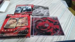 閱昇書鋪【 遠離傷痛-生命中不可承受之失 / Pauline Boss 】勝景文化/櫃-A-8-2 歷史價格詳細信息