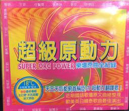 全新未拆 超商免運費 台灣角川輕小說 繁中版 無職轉生 ~到了異世界就拿出真本事~ 歷史價格詳細信息