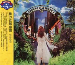 【SISTERS】穿出長腿感的顯瘦丹寧直筒寬褲 牛仔褲/S-3L(下著/長褲/顯瘦/女裝/寬褲/加大/丹寧) 歷史價格詳細信息