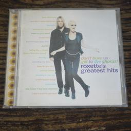 【午後書房】羅志祥│潮男正傳 [金牌大風] 230918-14 歷史價格詳細信息