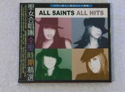 PURE聖誕香樹防霉抗菌香氛片(3片/組)-款式隨機 歷史價格詳細信息