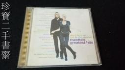 羅克賽 Roxette｜羅克賽精選 浪漫心情 The Ballad Hits(紙盒版，2CD)｜【片況佳/有封面】 歷史價格詳細信息