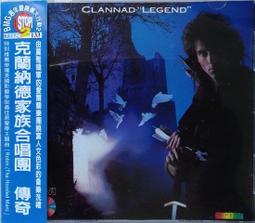 clannad周邊團子大家族抱枕古河渚動漫二次元玩偶具定制枕套枕頭 歷史價格詳細信息