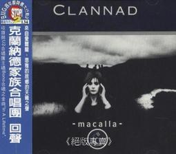 Macally B-S250UAM 2.5吋 USB/1394 FireWire Combo SATA 鋁合金硬碟外接盒 歷史價格詳細信息