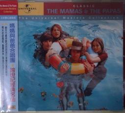Mamas &amp; Papas 二合一育成椅 3m 12m 多功能 遊戲 二手出清 歷史價格詳細信息